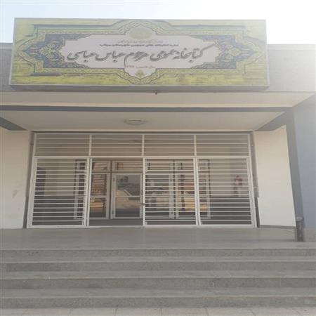 ورودی کتابخانه